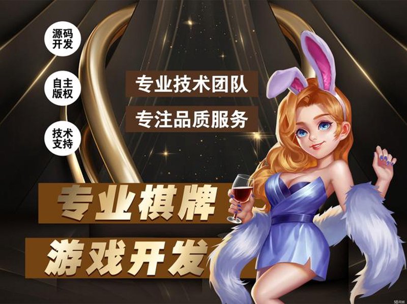 南宁软件开发：推动区域产业升级的新引擎